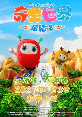 av影院资源