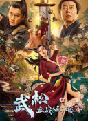 五月天婷婷综合网